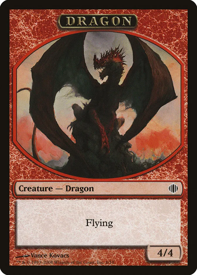 ドラゴン
