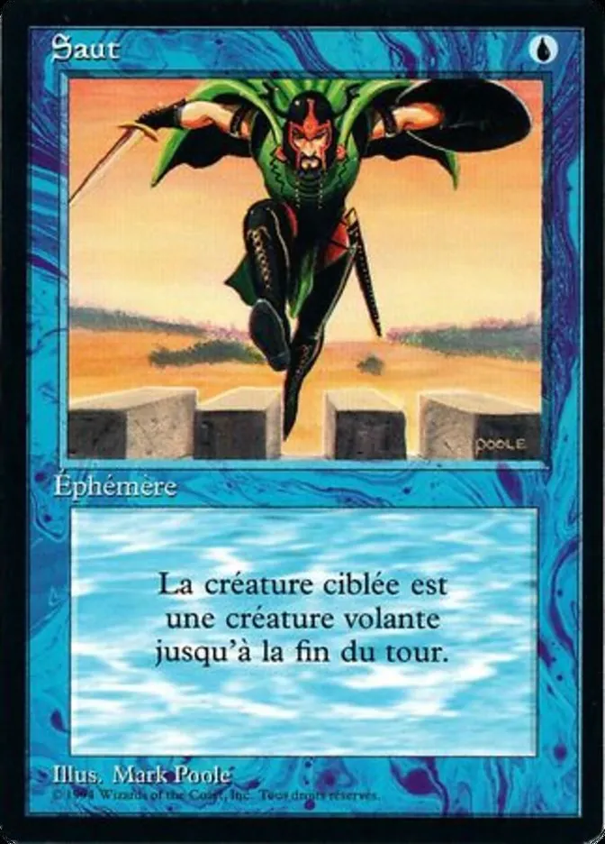 ジャンプ