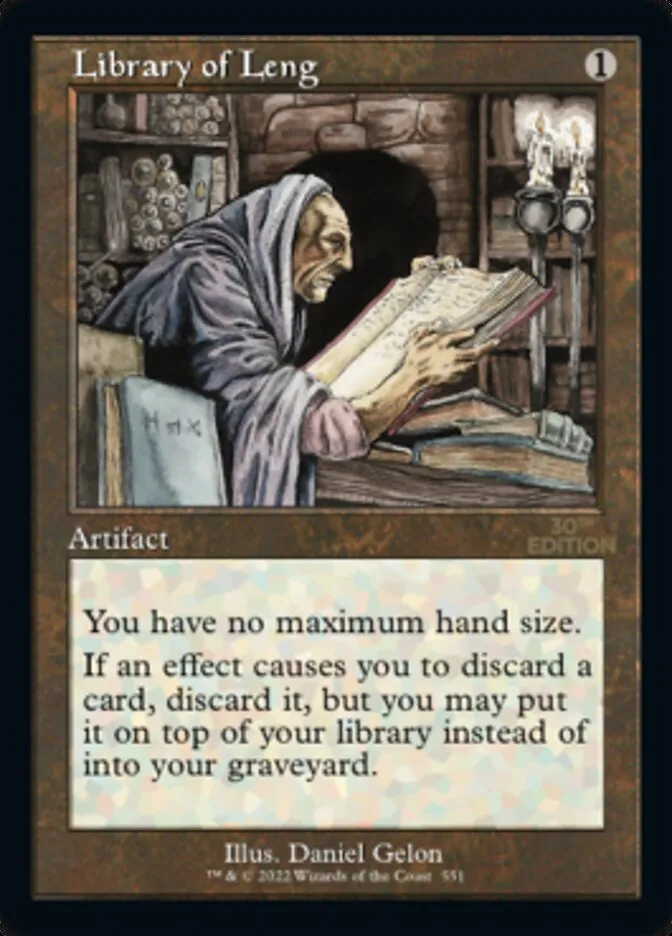 レンの書庫