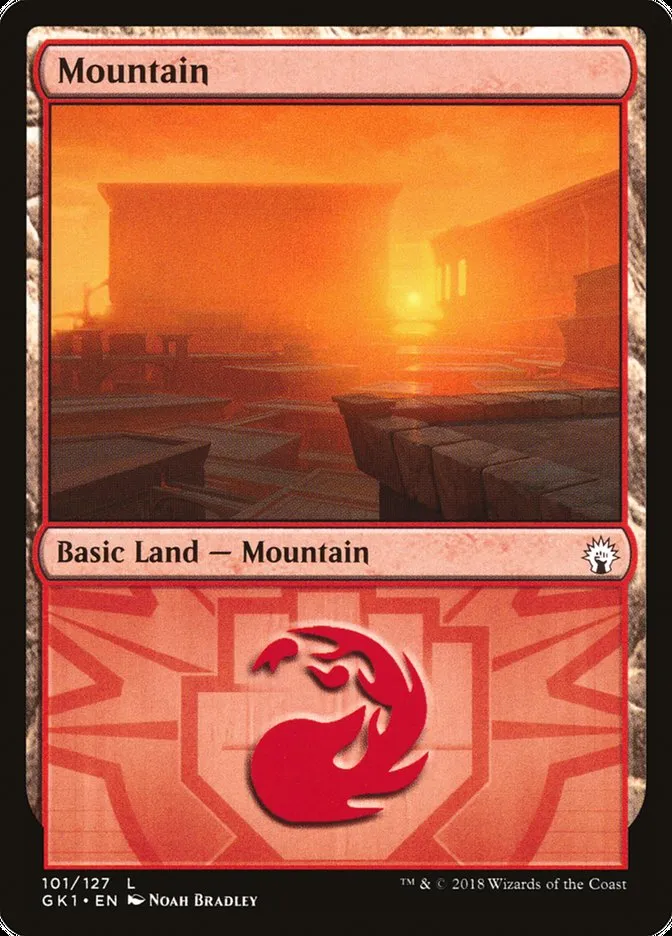 山