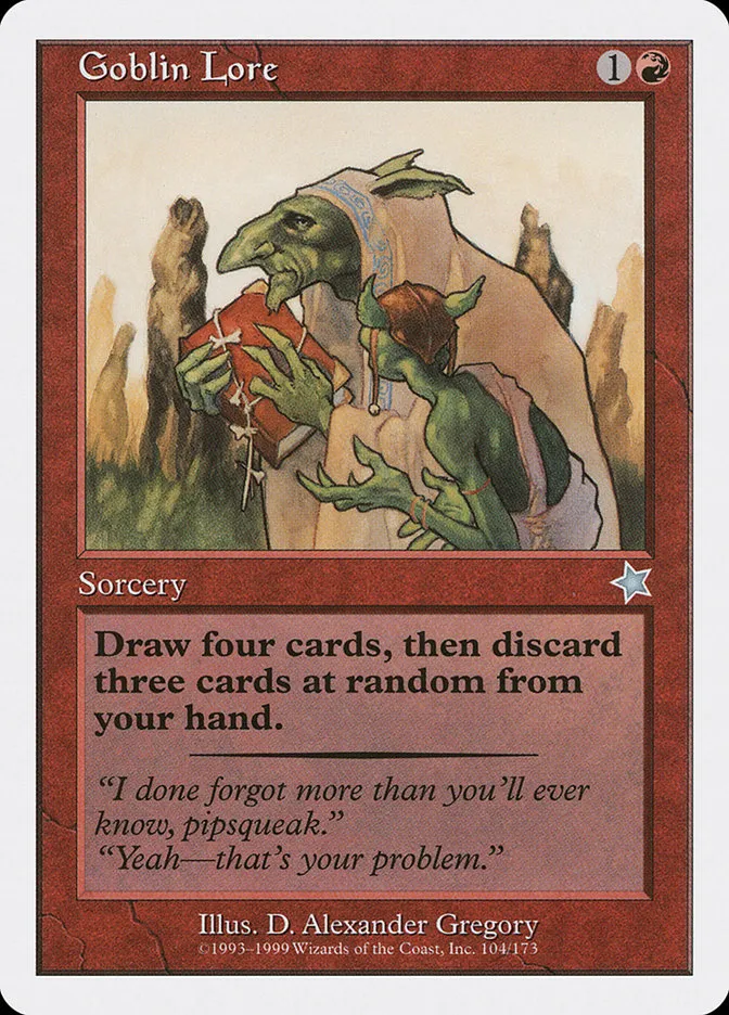 ゴブリンの知識