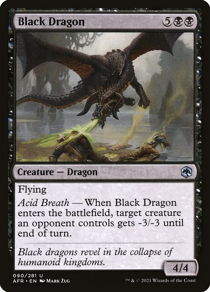 ブラック・ドラゴン