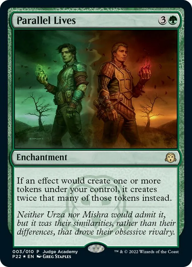 似通った生命