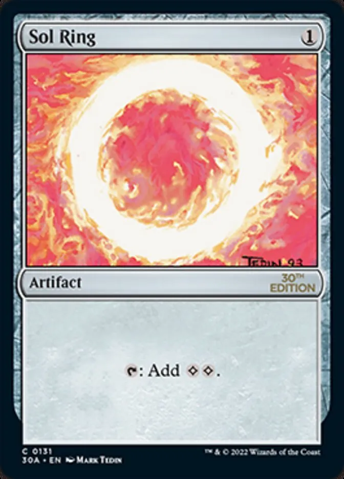 太陽の指輪