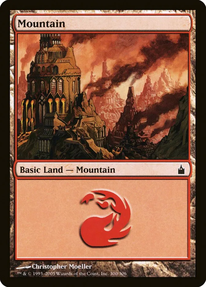 山