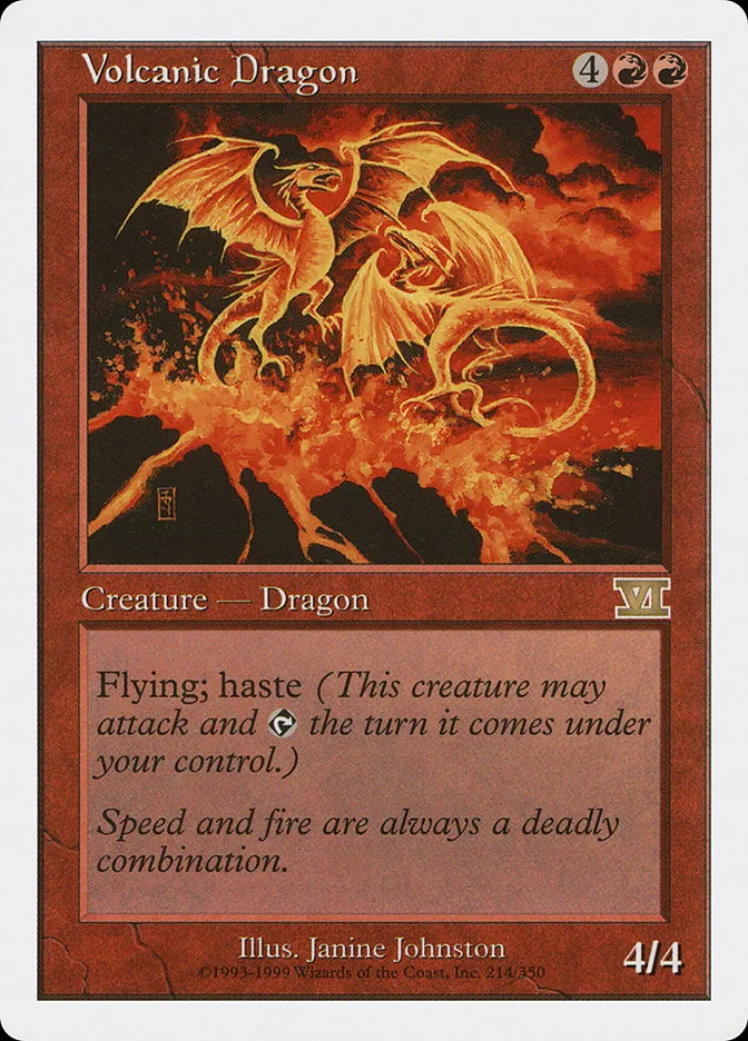火山のドラゴン