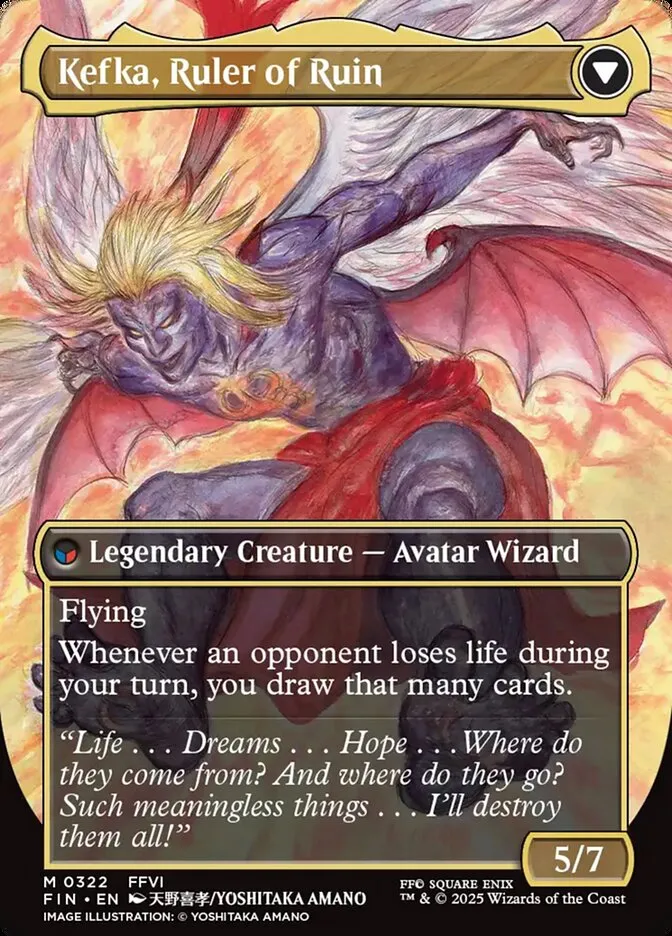 人造魔導士、ケフカ (裏)
