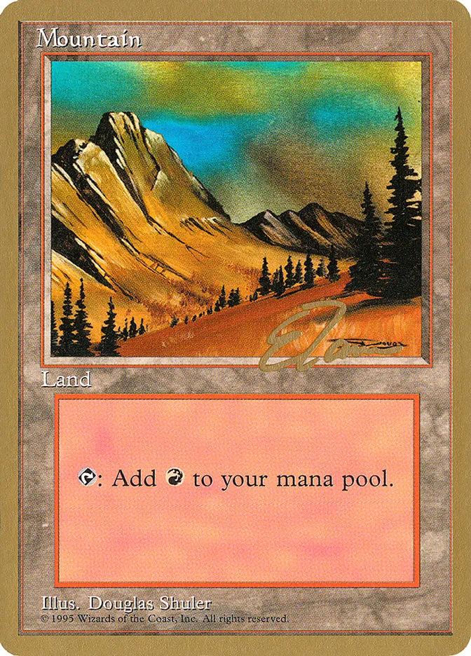 山