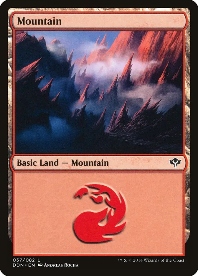 山
