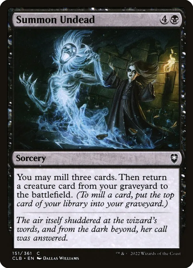 サモン・アンデッド