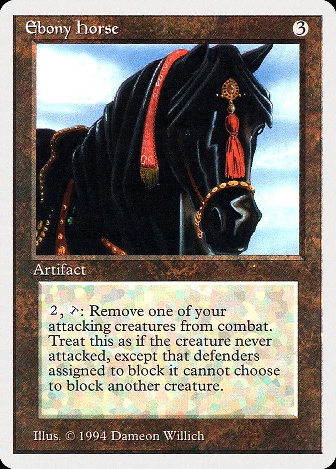 黒檀の馬