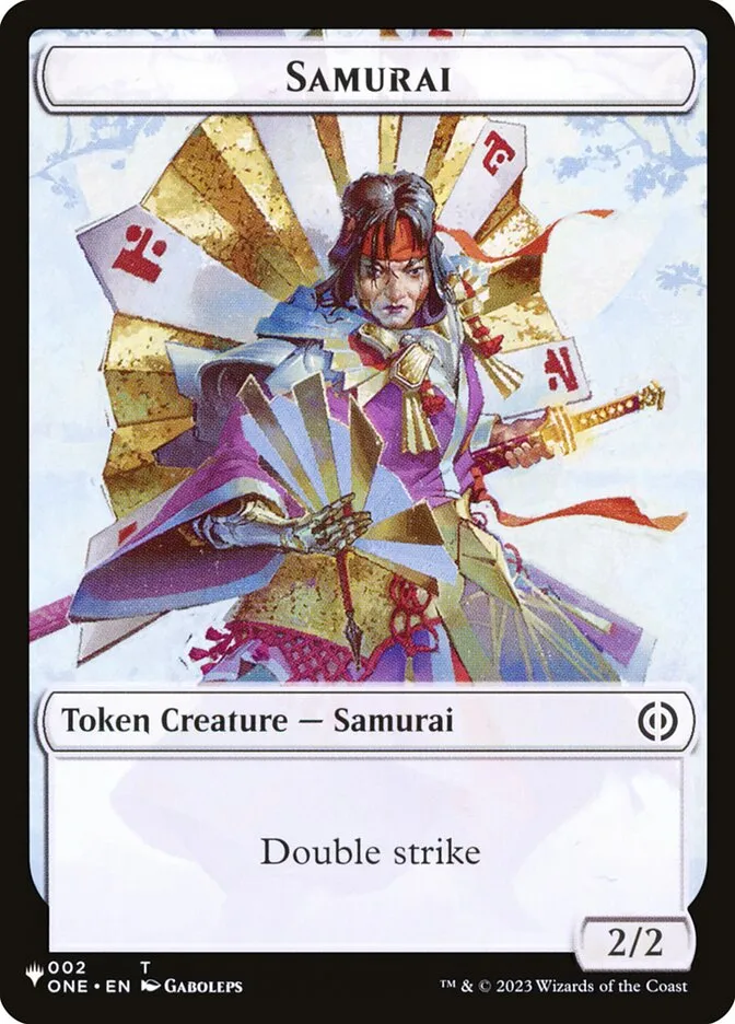 侍