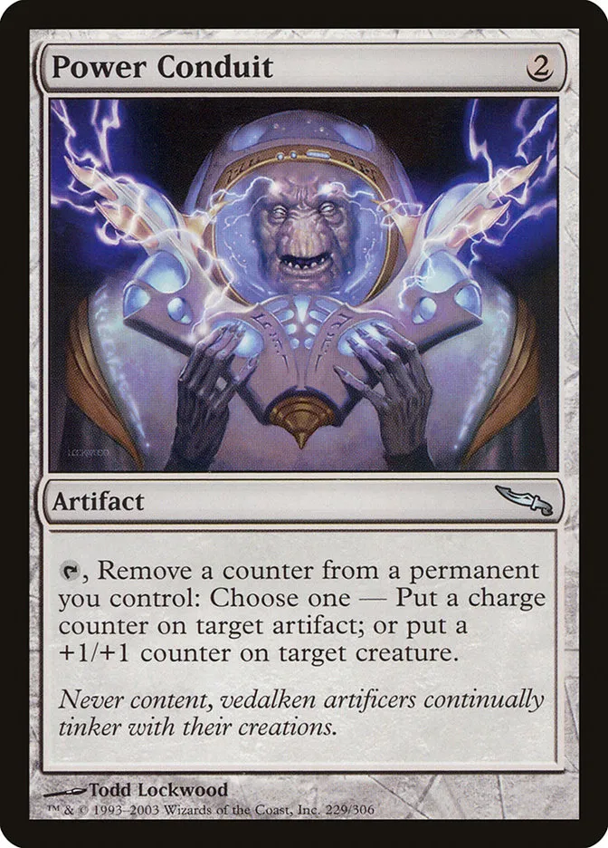 魔力の導管