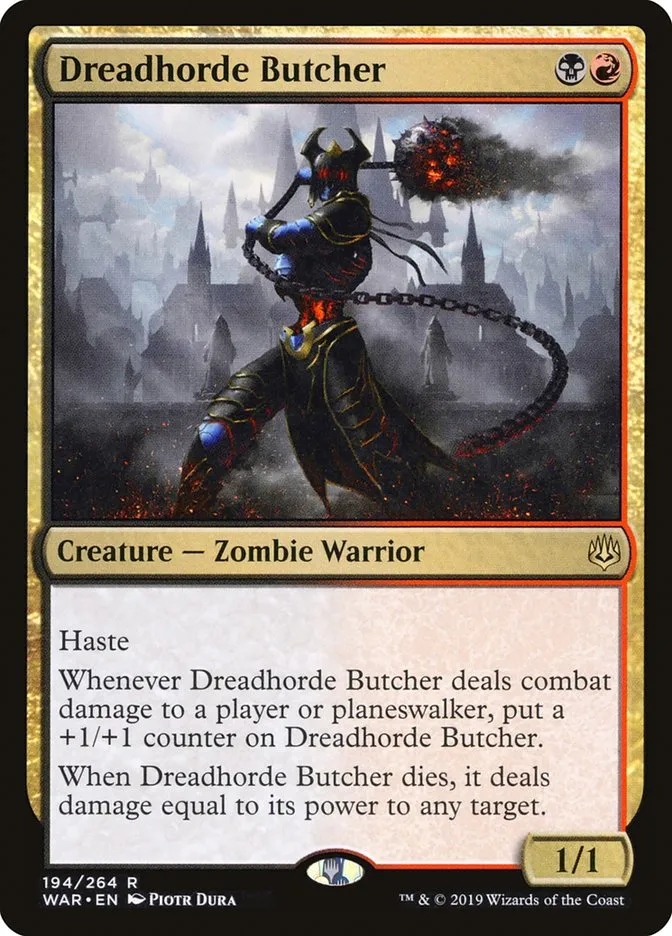 戦慄衆の解体者