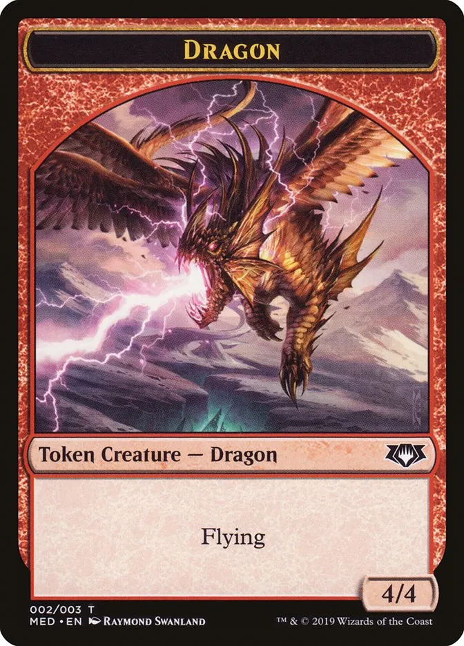 ドラゴン