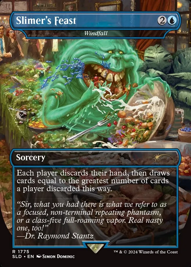 意外な授かり物