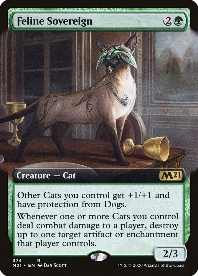 猫の君主