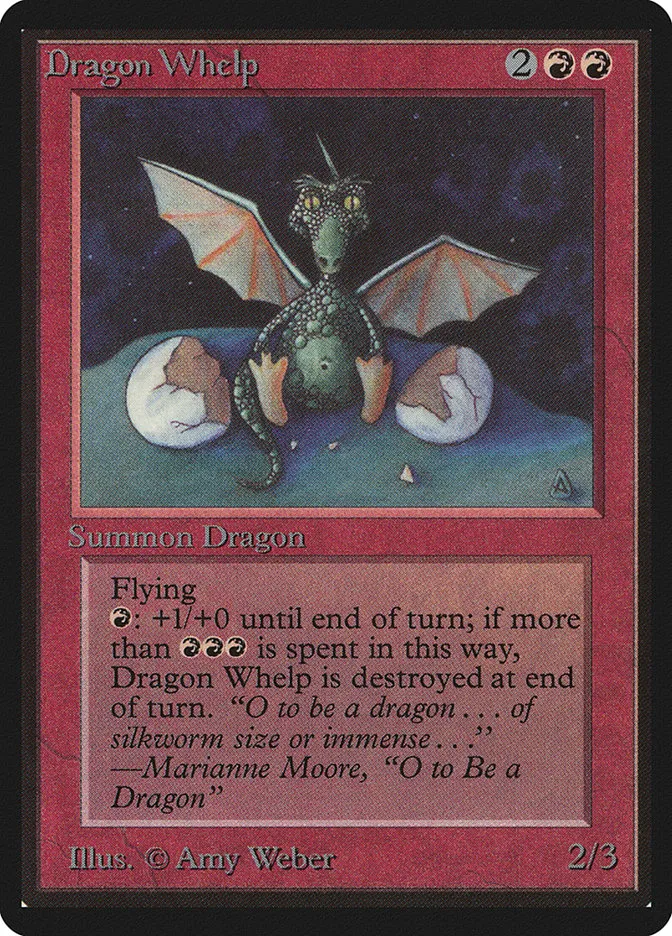 チビ・ドラゴン