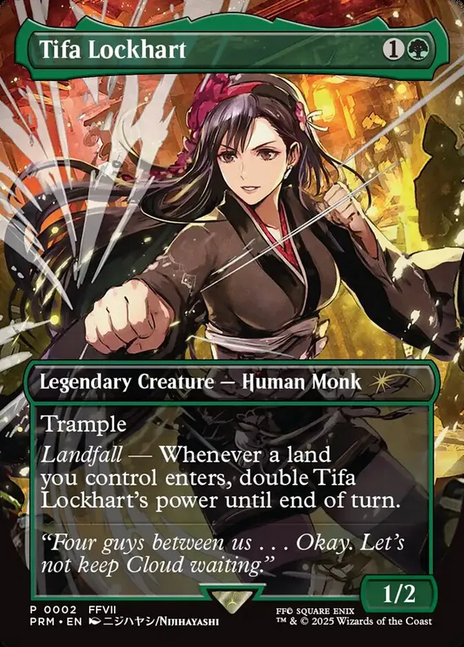 ティファ・ロックハート