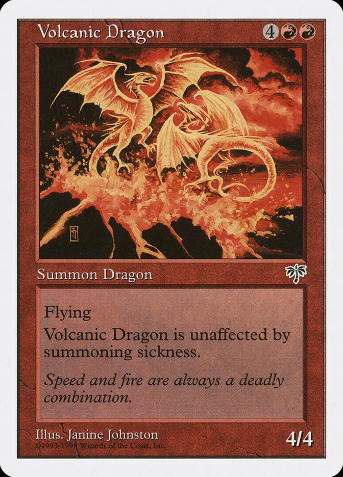 火山のドラゴン