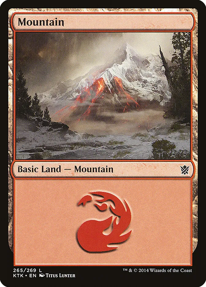 山