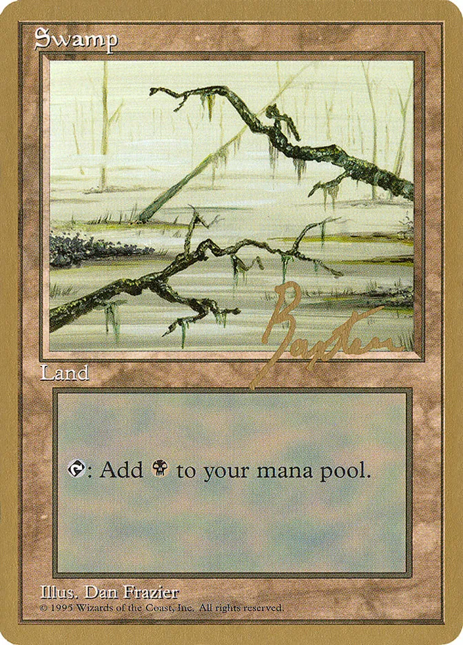沼