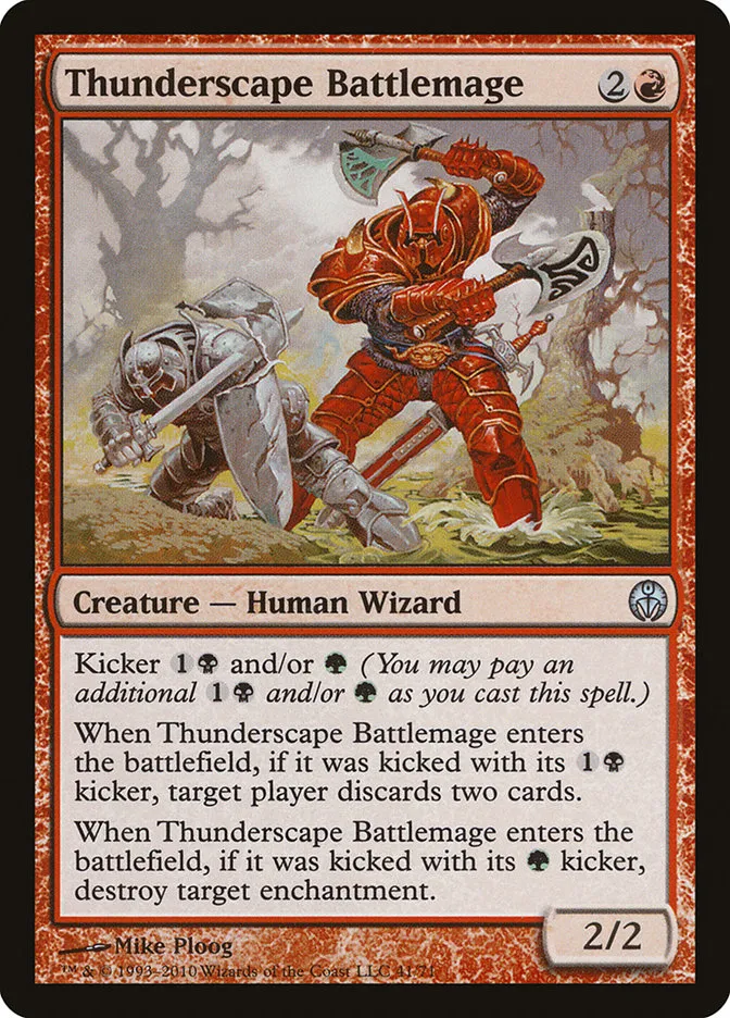 雷景学院の戦闘魔道士