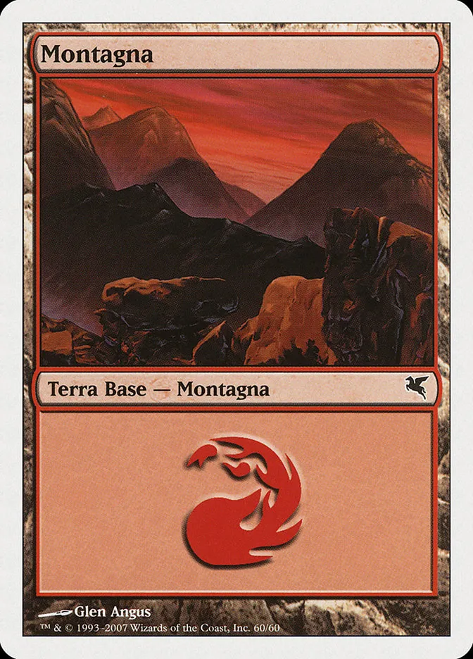 山