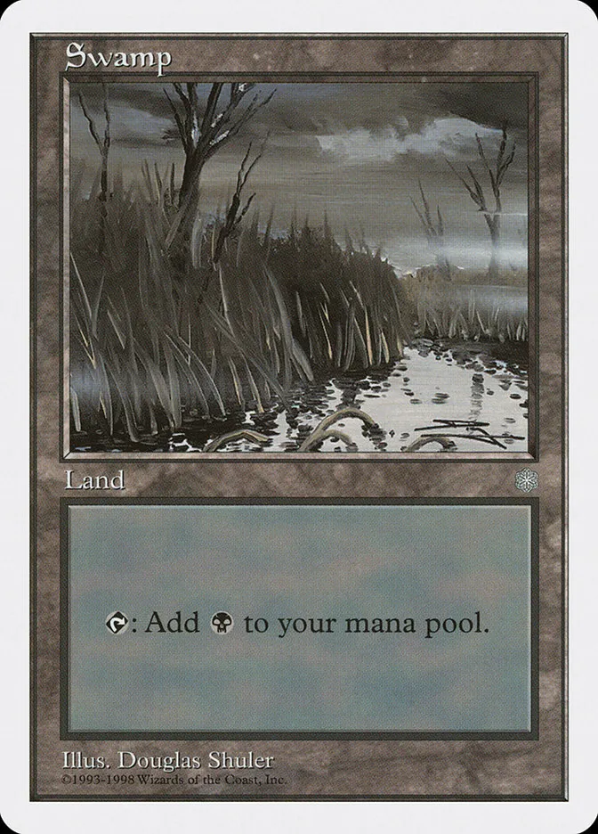 沼