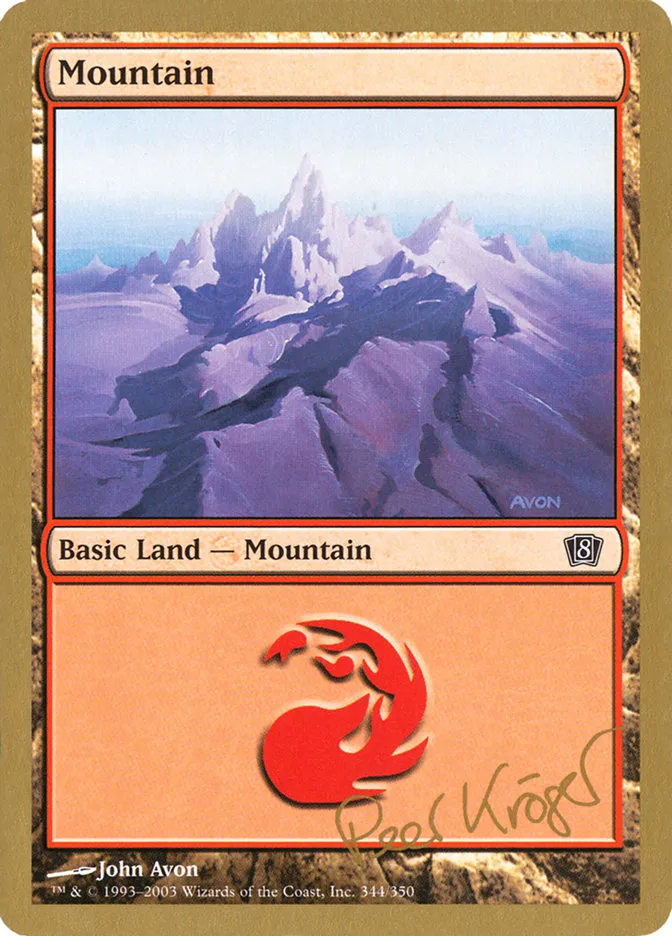 山