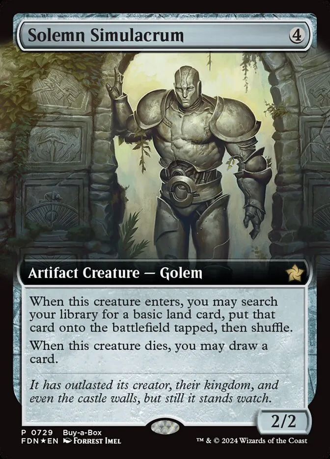 真面目な身代わり
