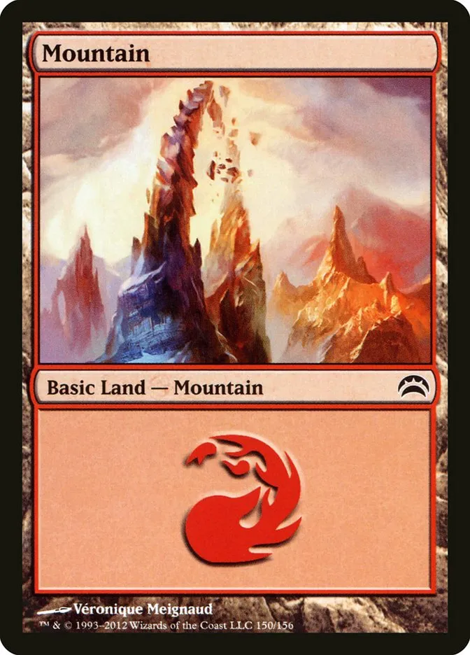 山