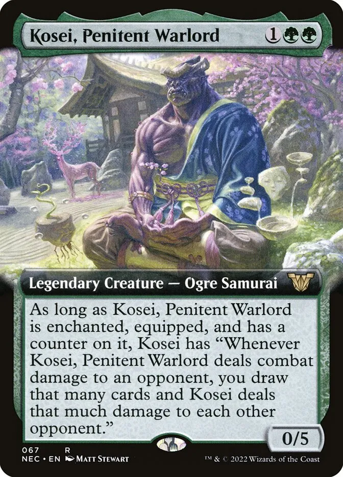 改悛の大将軍、恒征