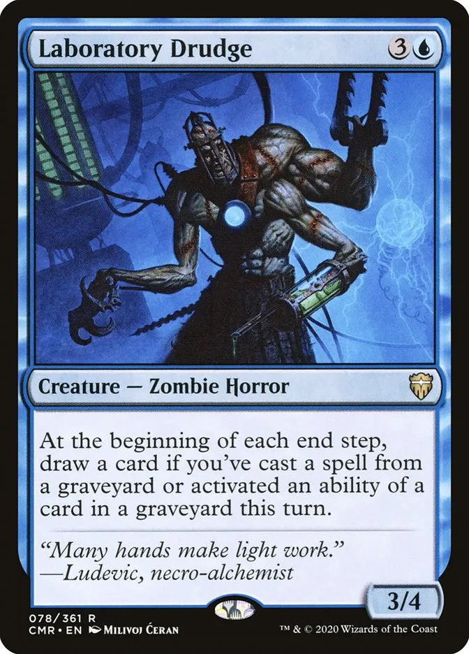 研究室の下働き