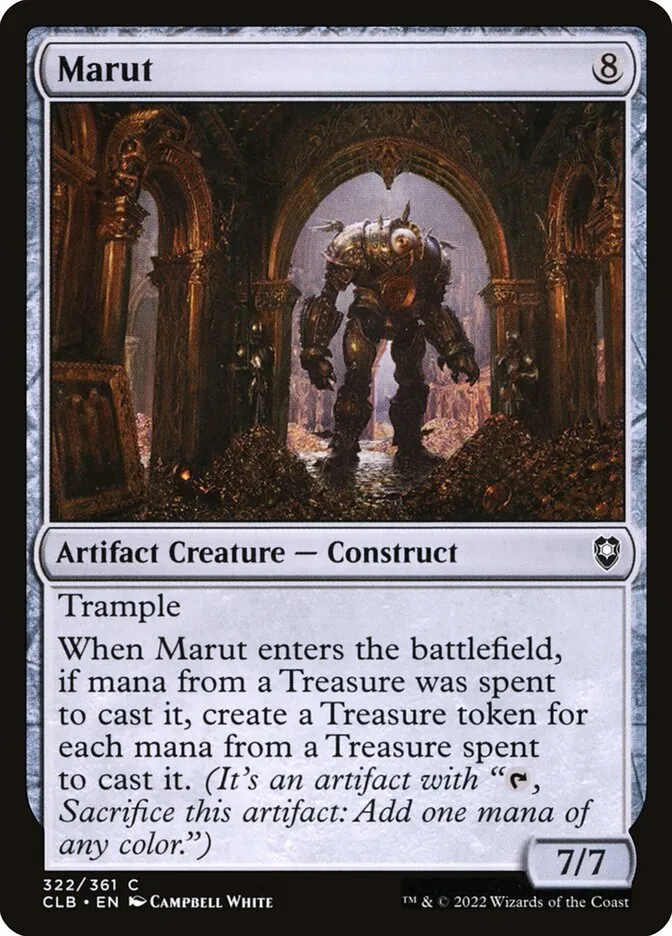 マールート