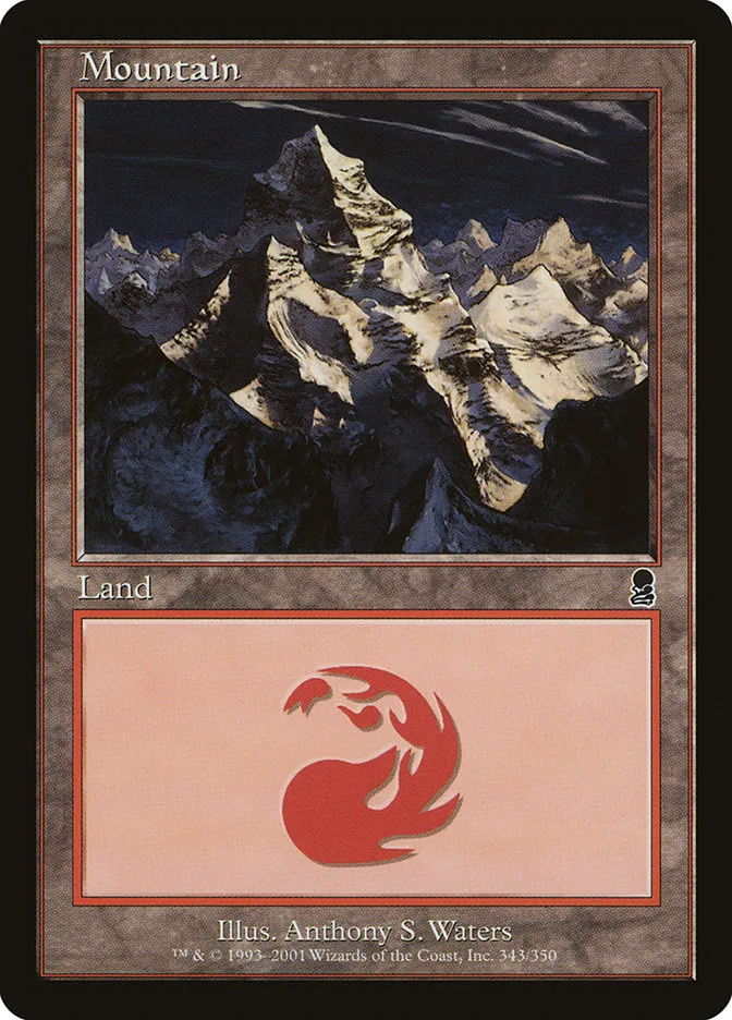 山