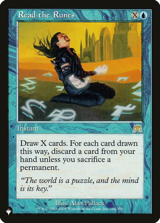 ルーンの解読
