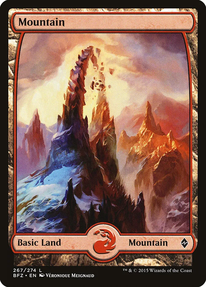 山