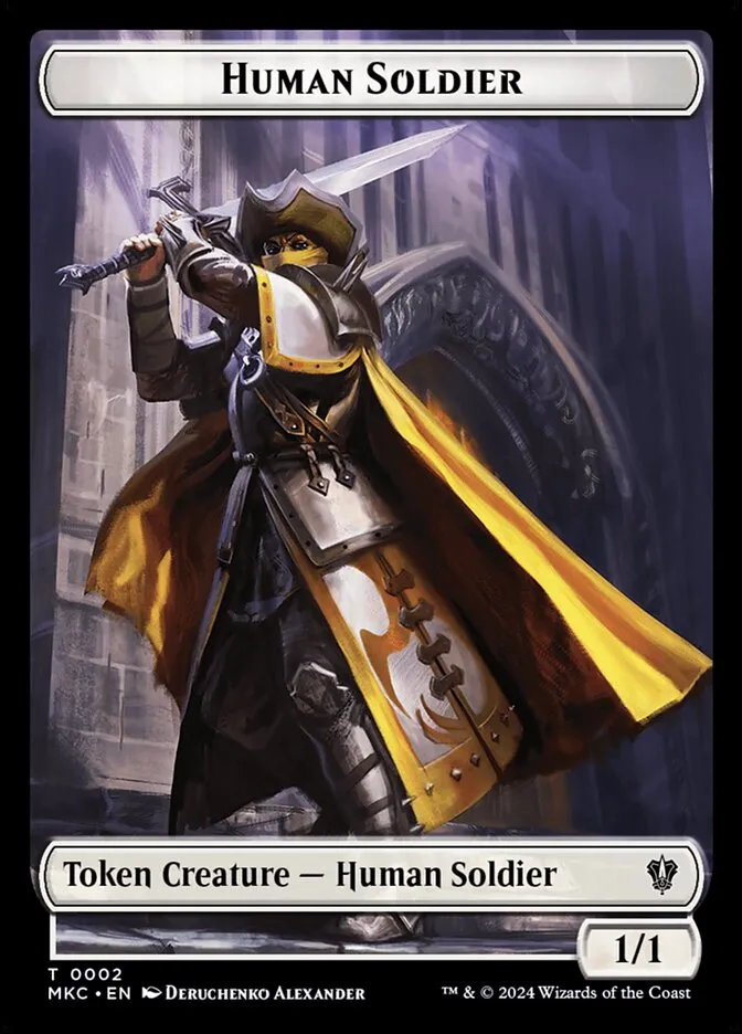 人間・兵士