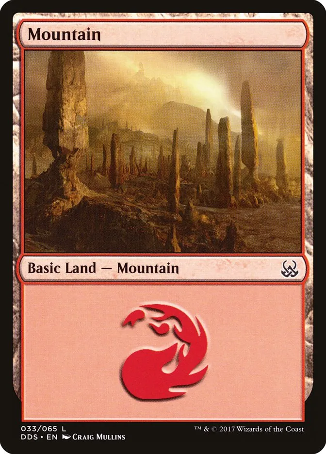山