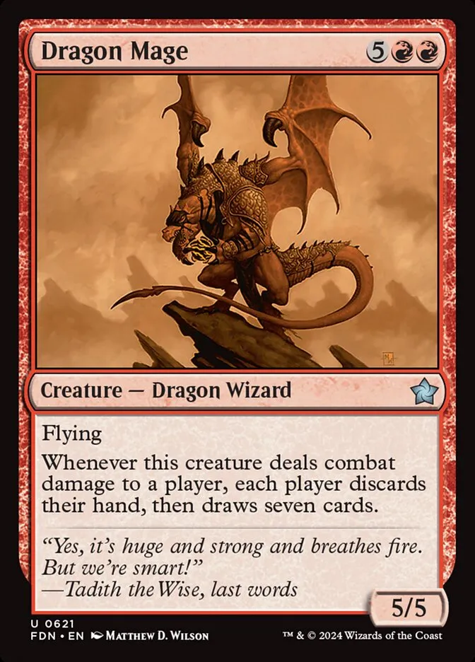 ドラゴン魔道士