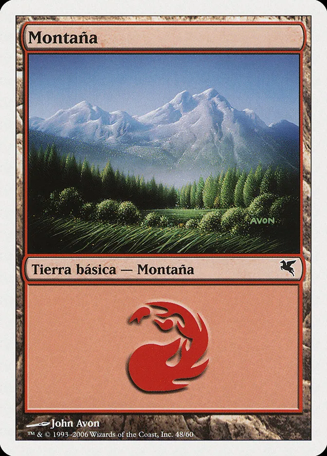 山