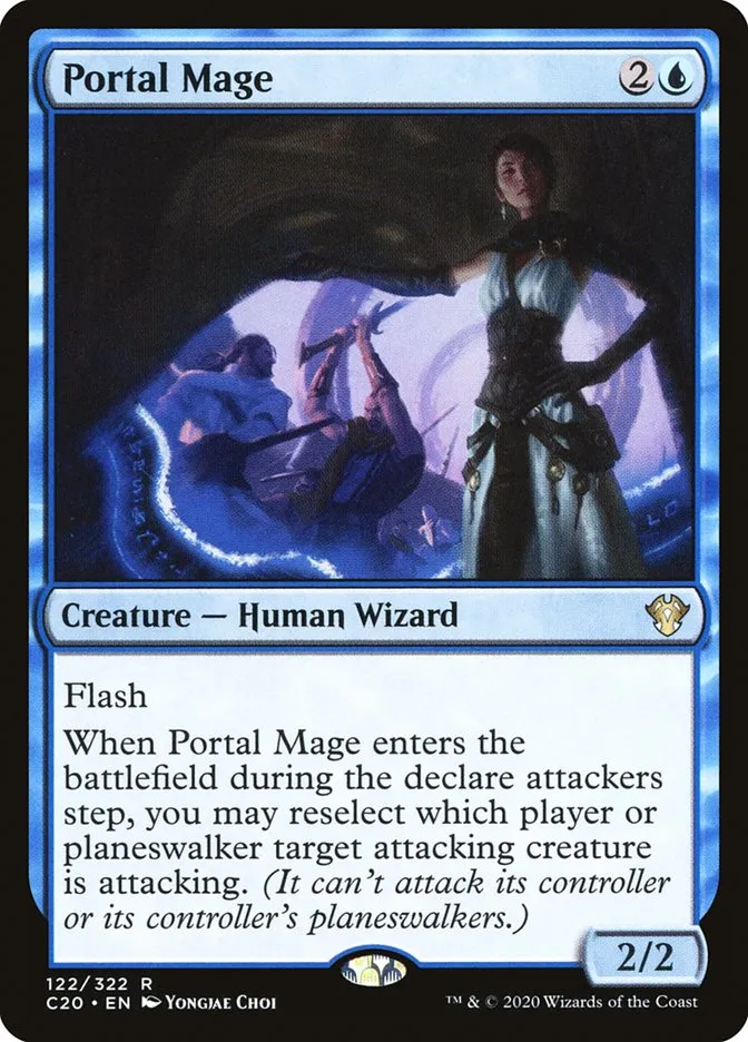 門の魔道士