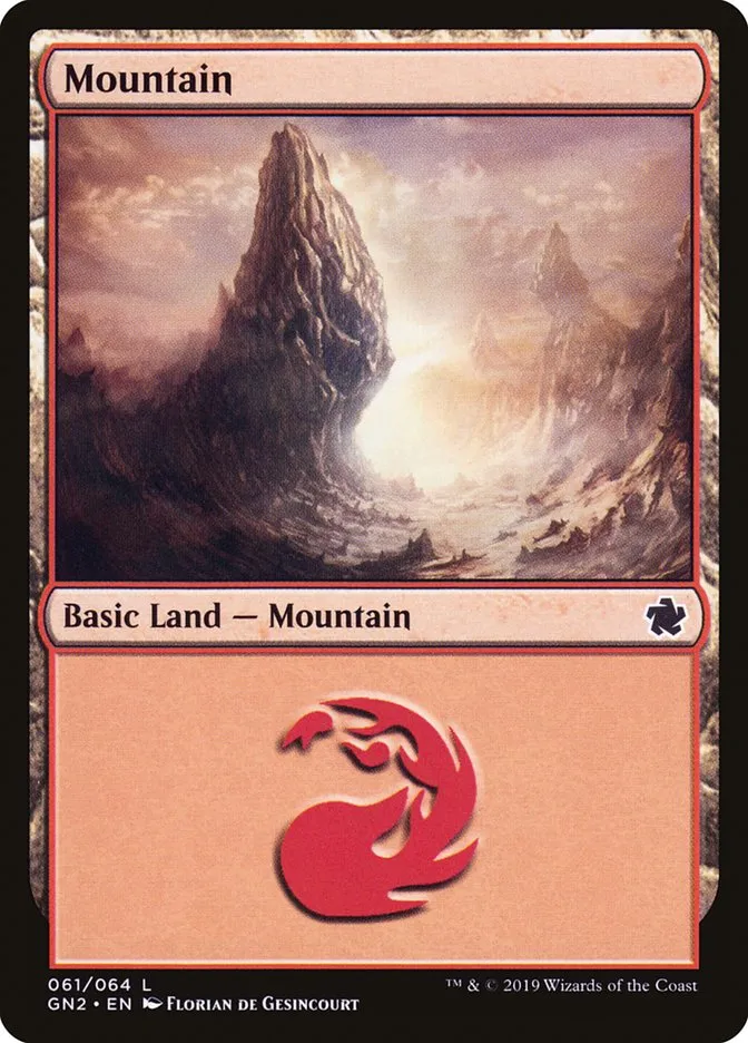 山