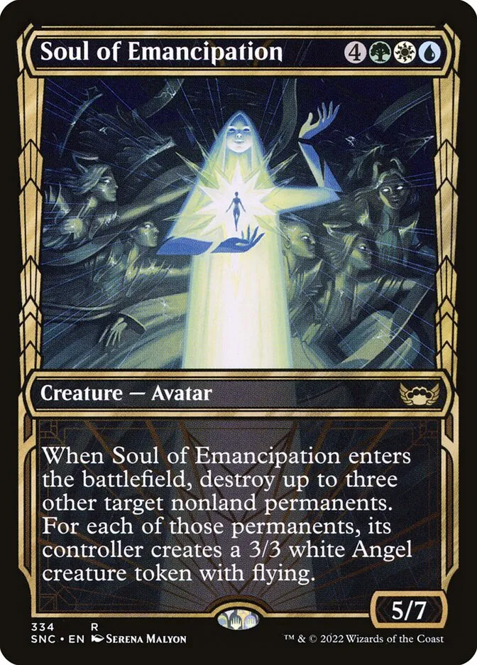 解脱の魂
