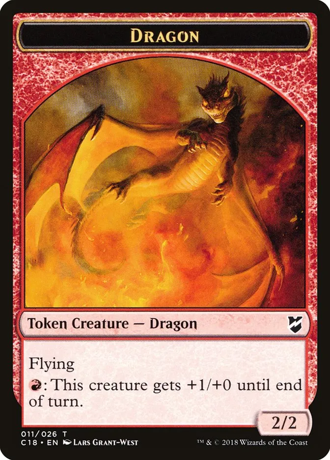 ドラゴン