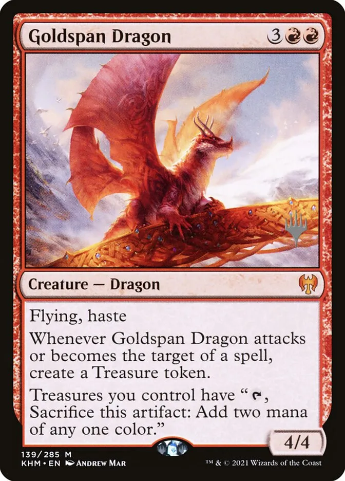 黄金架のドラゴン