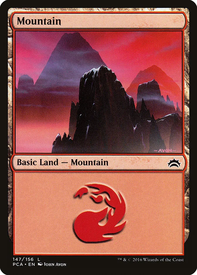 山