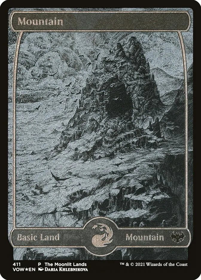 山