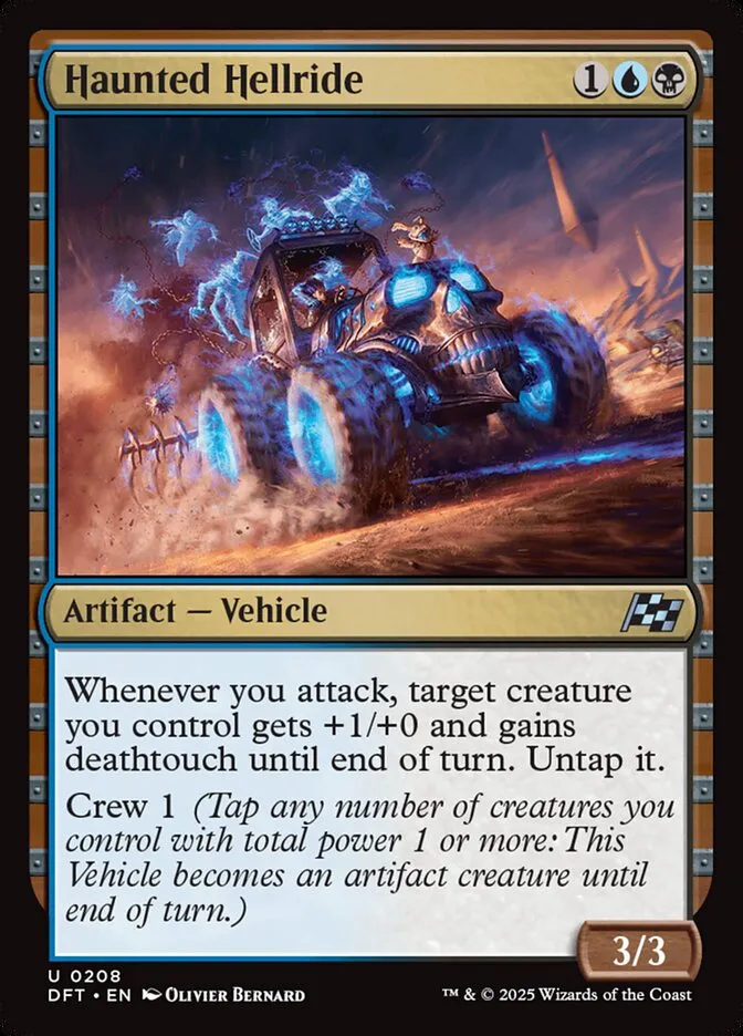 憑りつかれた地獄車両